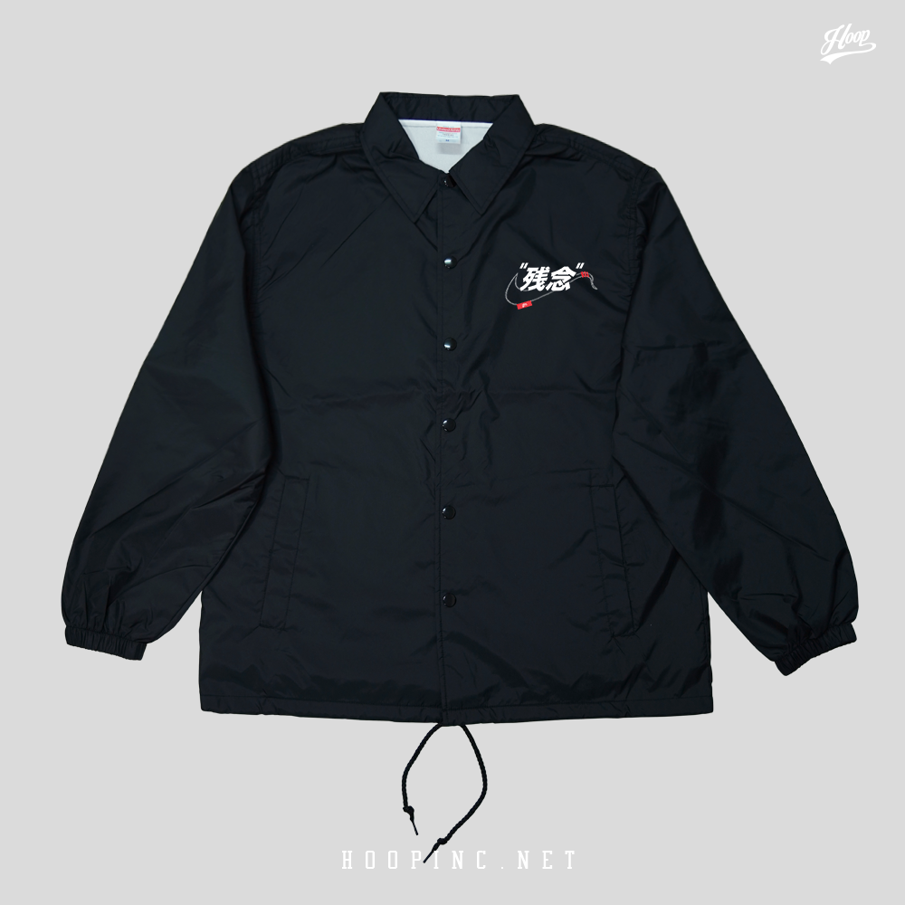 Better Luck Next Time Japanese Coach Jacket – HOOPINC.NET