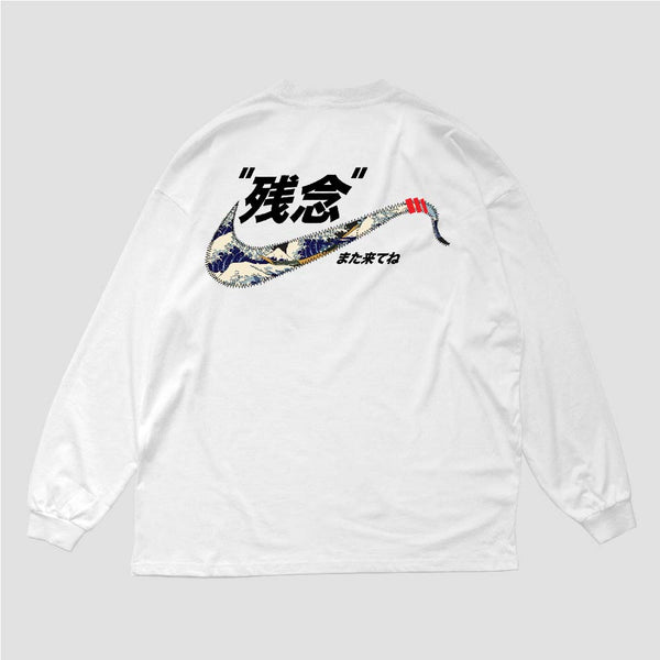 "Sorry better luck next time in Japanese" long sleeve heavy weight tee