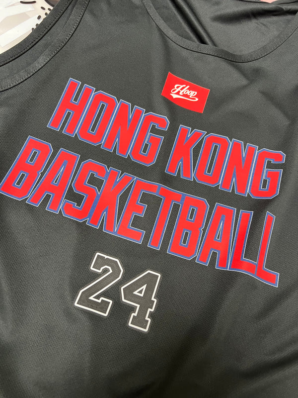"HONG KONG BASKETBALL 852" Practice Jersey  - Customizable 可客製化