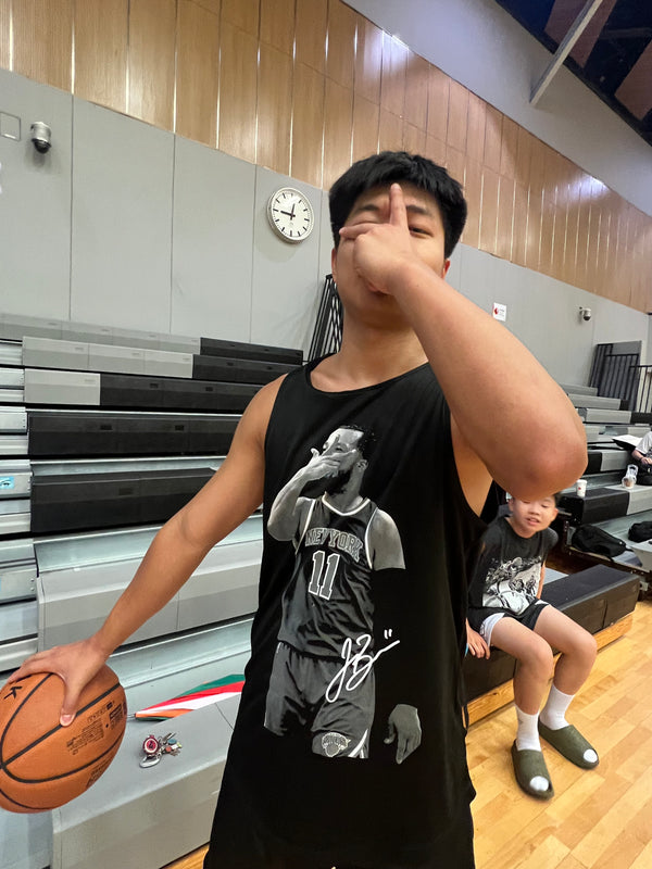"Captain Clutch Brunson" Practice Jersey