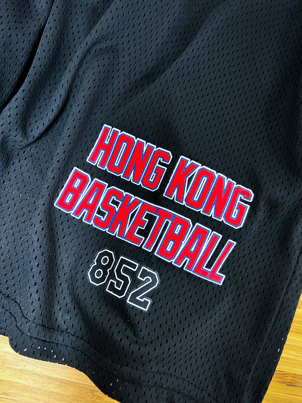 "HONG KONG BASKETBALL 852" shorts