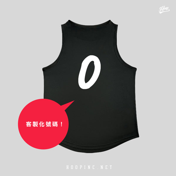 "Overrate That" Practice Jersey