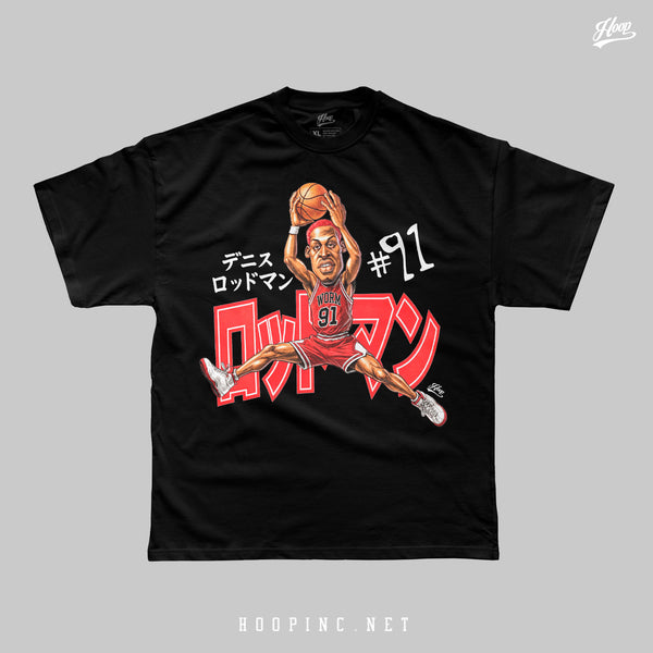"The Worm Comic Style" tee