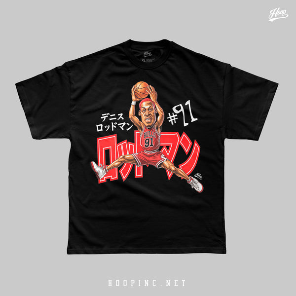 "The Worm Comic Style" tee