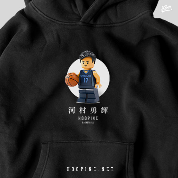 "YUKI 17 河村勇輝" Hoodie