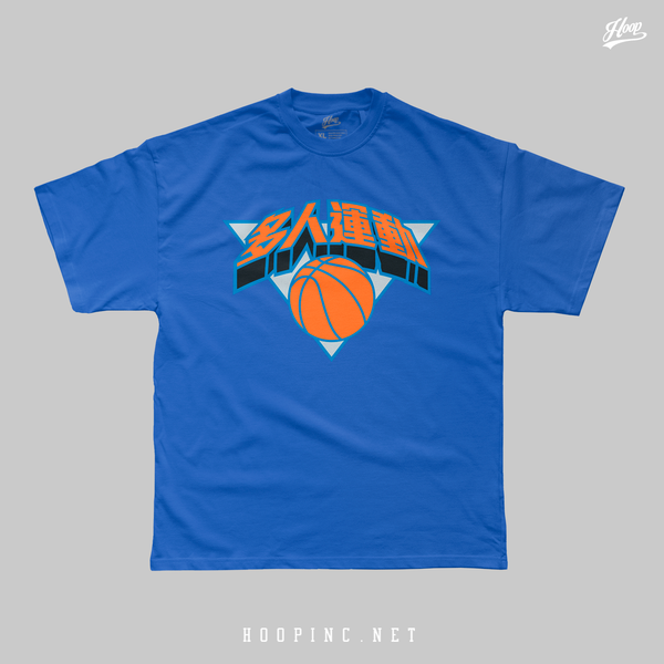 "多人運動 MULTI-PLAYERS" Heavy Weight Tee