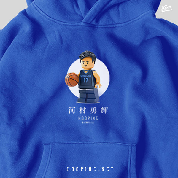 "YUKI 17 河村勇輝" Hoodie