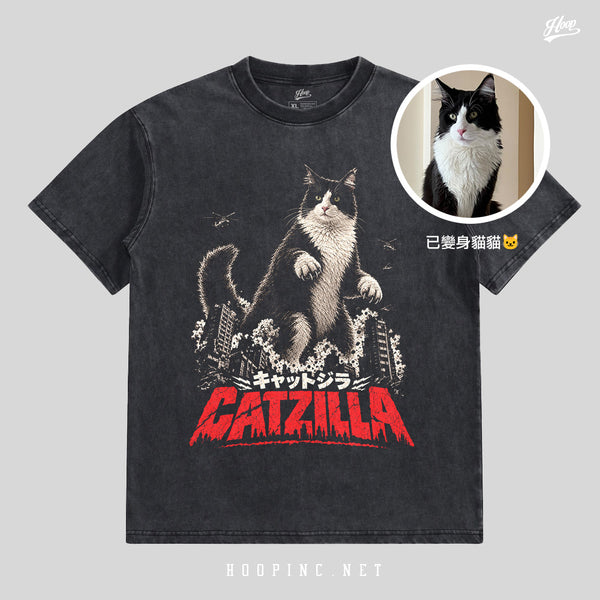【AI 客製化】CATZILLA 貓咪 復古洗水 Washed Tee｜將你家主子變成終極巨獸！