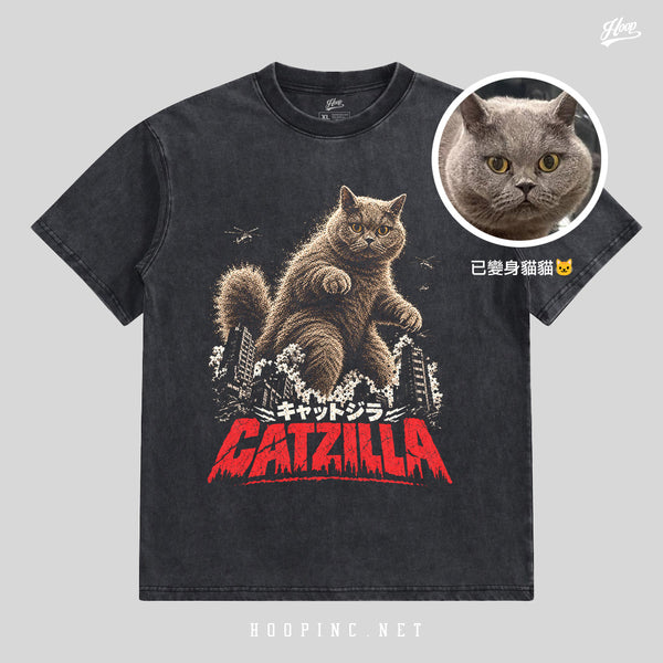 【AI 客製化】CATZILLA 貓咪 復古洗水 Washed Tee｜將你家主子變成終極巨獸！