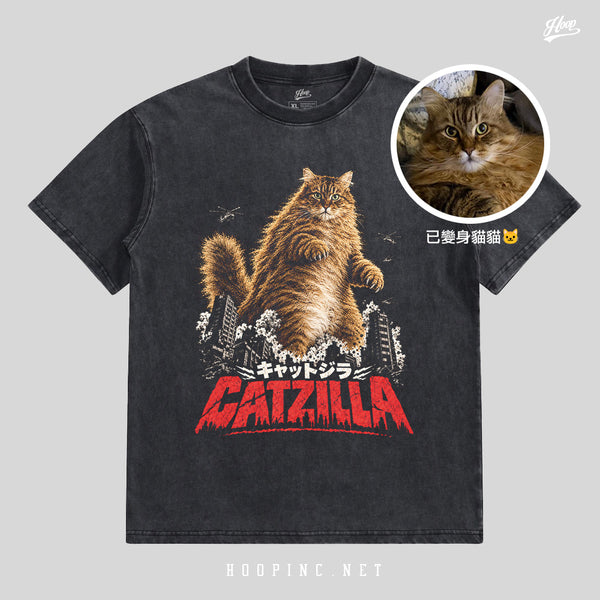 【AI 客製化】CATZILLA 貓咪 復古洗水 Washed Tee｜將你家主子變成終極巨獸！