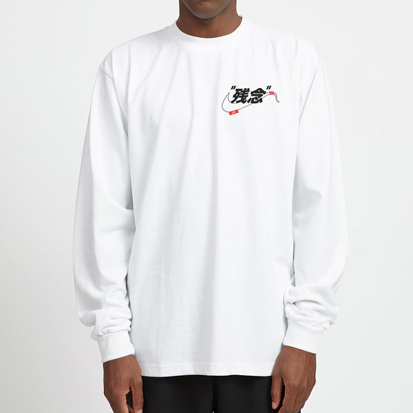 "Sorry better luck next time in Japanese" long sleeve heavy weight tee