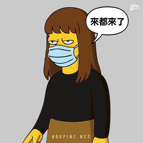 "紅姐來都來了" Heavy Weight Tee
