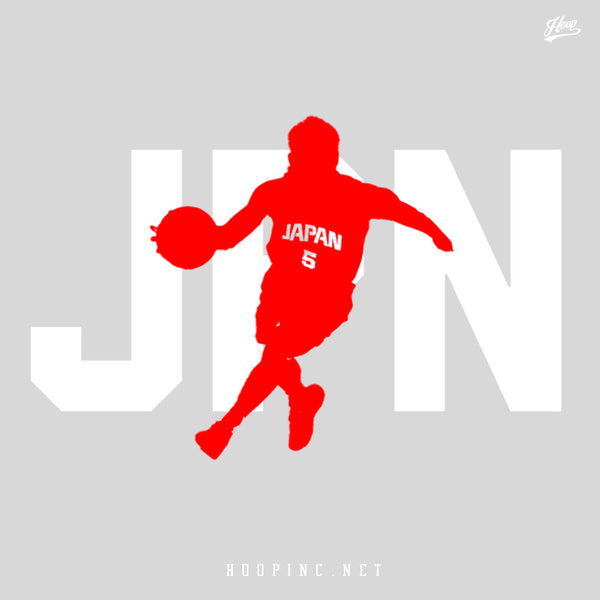 "JAPAN" Practice Jersey  - Customizable 可客製化