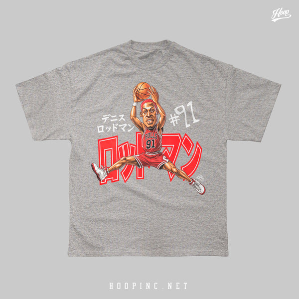 "The Worm Comic Style" tee