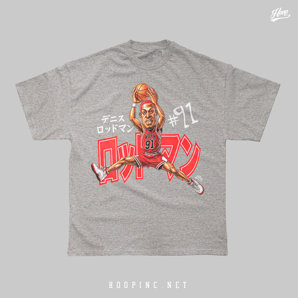 "The Worm Comic Style" tee