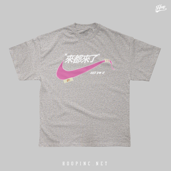 "來都來了" Heavy Weight Tee