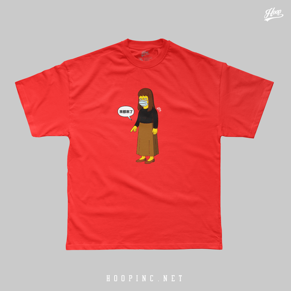 "紅姐來都來了" Heavy Weight Tee