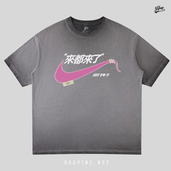 "來都來了" Washed Tee
