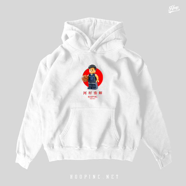 "YUKI 17 河村勇輝" Hoodie