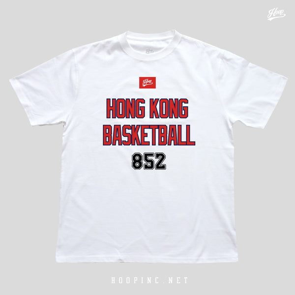"HONG KONG BASKETBALL 852" Tee