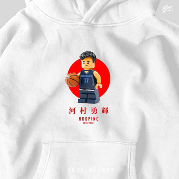 "YUKI 17 河村勇輝" Hoodie