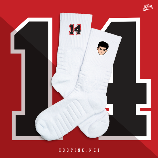 "No.1 Team - #14" socks