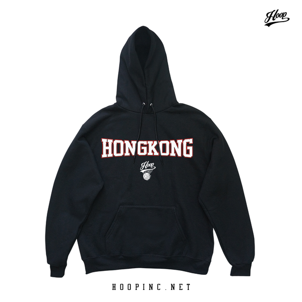 "Hong Kong Hoop" Hoodie