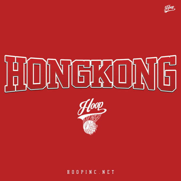 "HKG Hong Kong" Practice Jersey