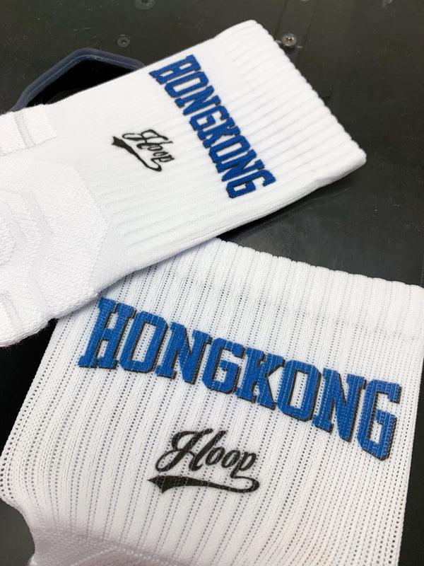 "Hong Kong" socks blue