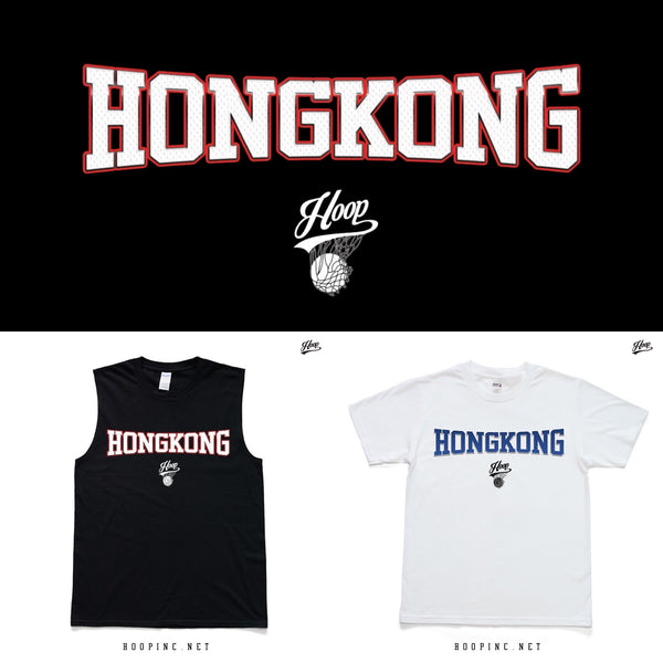 "Hong Kong" Basketball tee / sleeveless
